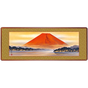 赤富士:欄間額 浮田秋水 額装 日本画 美術品 絵画