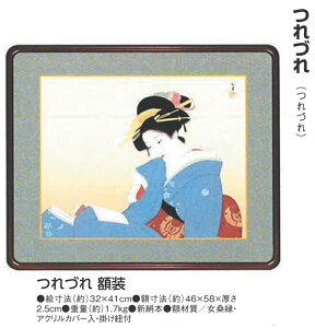 㑺  uÂv z Ǌ| CeA