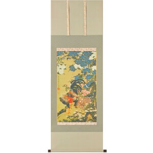 zԑo{} | ɓt A\G RNV OW pi CeA