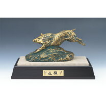 楽天市場】北村西望（アート・美術品・骨董品・民芸品｜ホビー）の通販