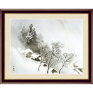 lGR ~ iӂԂj 썇ʓ R z