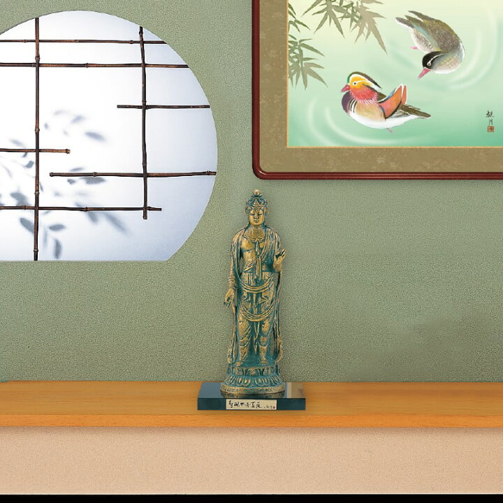 楽天市場】聖観世音菩薩 しょうかんぜおんぼさつ 北村西望 作 仏像彫刻 