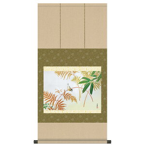 썇ʓ lGԒ H 얖̏H|