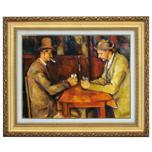 ZUk J[hVтlX 6 ̕ pi CeA