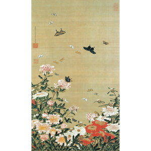 ɓt A\G 䉖Q} dl | pi CeA i 