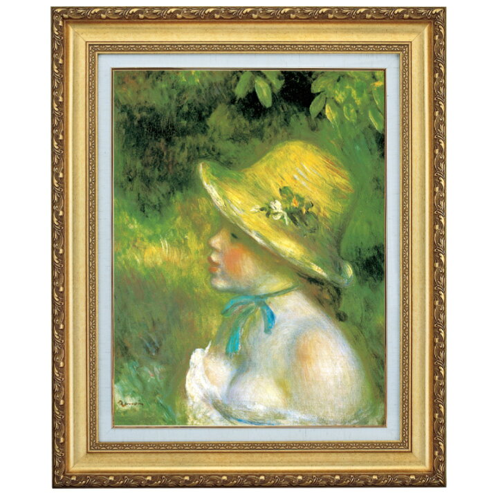 楽天市場】ルノワール「麦わら帽子を被った少女」6号 立体複製名画 