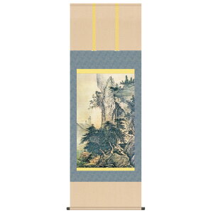 M lGR} Či | i CeA Ǌ|