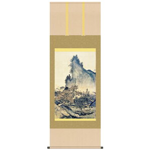 M lGR} Hi | i CeA Ǌ|