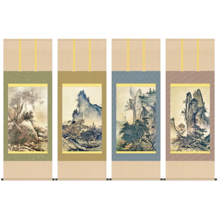 楽天市場】雪舟 四季山水図 掛軸4点セット : 光ネット組合 楽天市場店 