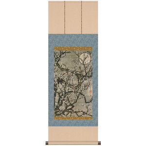 ɓt A\G ~ᩌ} | pi CeA vJ ObY - A[g̗F