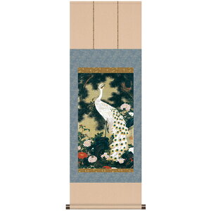 ɓt A\G VE} | pi CeA vJ ObY - A[g̗F