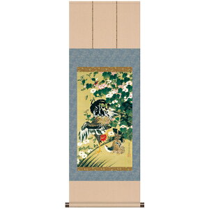 ɓt A\G uo{} | pi CeA vJ ObY - A[g̗F