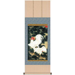 ɓt A\G V{} | pi CeA vJ ObY - A[g̗F