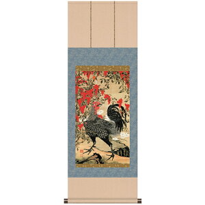 ɓt A\G VY{} | pi CeA vJ ObY - A[g̗F