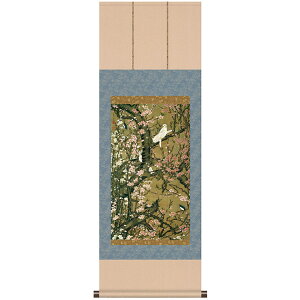 ɓt A\G ԏא} | pi CeA vJ ObY - A[g̗F