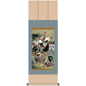 ɓt A\G Q{} | pi CeA vJ ObY - A[g̗F