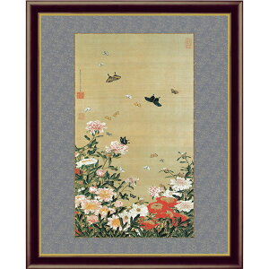 ɓt A\G 䉖Q} z pi CeA vJ ObY - A[g̗F