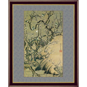 ɓt A\G ~ԏא} z pi CeA vJ ObY - A[g̗F