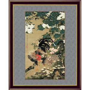 ɓt A\G zԑo{} z pi CeA vJ ObY - A[g̗F