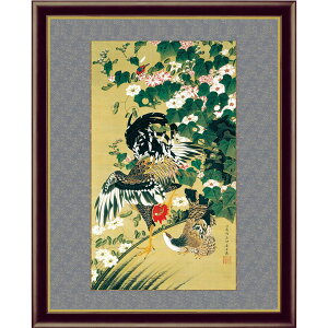 伊藤若冲 動植綵絵 芙蓉双鶏図 額 美術品 インテリア レプリカ グッズ - アートの友社