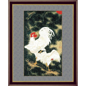 ɓt A\G V{} z pi CeA vJ ObY - A[g̗F