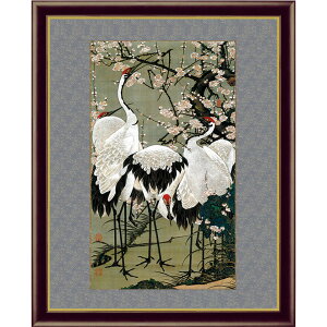 ɓt A\G ~ԌQߐ} z pi CeA vJ ObY - A[g̗F