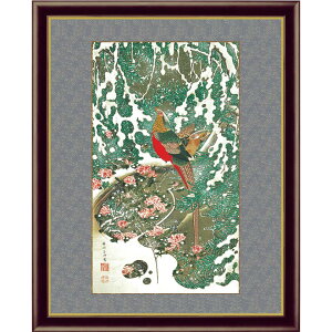 ɓt A\G ᒆь{} z pi CeA vJ ObY - A[g̗F