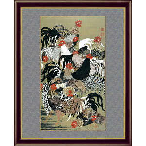 ɓt A\G Q{} z pi CeA vJ ObY - A[g̗F