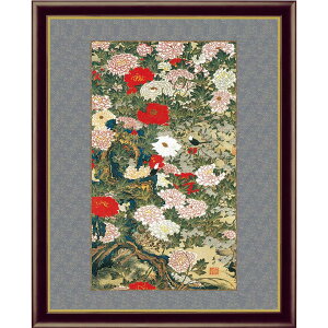 ɓt A\G Oא} z pi CeA vJ ObY - A[g̗F