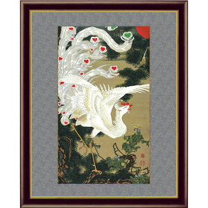 伊藤若冲 動植綵絵 老松白鳳図 額 美術品 インテリア レプリカ グッズ - アートの友社