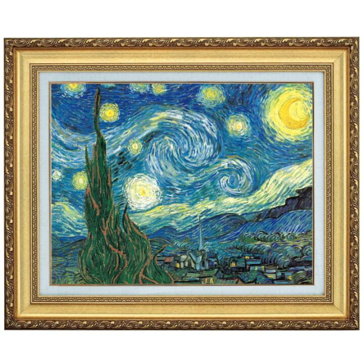 楽天市場】ゴッホ「星月夜」10号 立体複製名画 美術品 インテリア : 光 