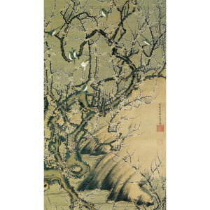 ɓt A\G ~ԏא} dl z pi CeA i 