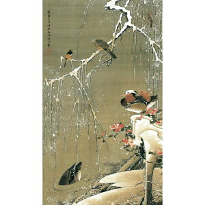 ɓt A\G ᒆ} dl z pi CeA i 