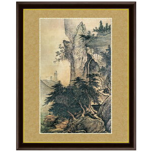 M lGR} Či z i CeA Ǌ|