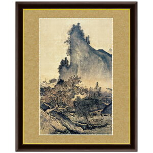 M lGR} Hi z i CeA Ǌ|