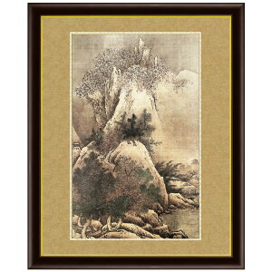 M lGR} ~i z i CeA Ǌ|