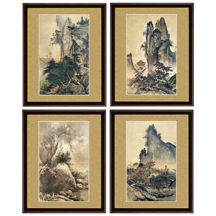 楽天市場】雪舟 四季山水図 額4点セット : 光ネット組合 楽天市場店 