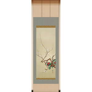 w\񂩌Ԓ}xꌎw~ւ}x|