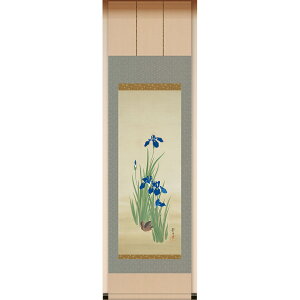 w\񂩌Ԓ}x܌wqԂ\}x|