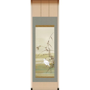 w\񂩌Ԓ}x\ꌎwɔ}x|