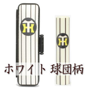 _^CK[X ^CK[XObY  ͂ nR P[Xt Zbg 12mm  i