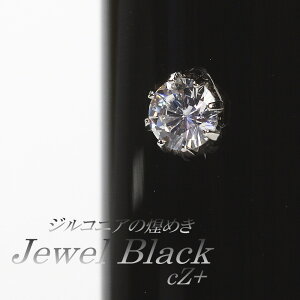      yJewel Black - WRjAzP[Xt s 킢   IׂTCY12mm 13.5mm 15mm v[g 蕨 j p v|[Y  j