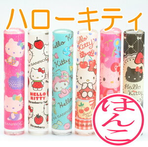 n[LeB  s q ̎q 12mm 킢  LeB v[g 蕨
