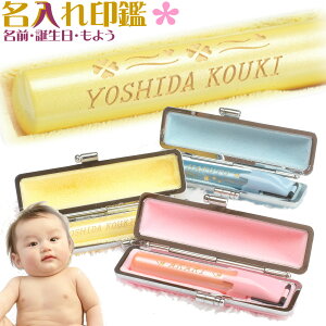  s q Ԃ  킢  ͂ nR yʂɖ꒤ł郁AӁz 12mm ǂ oYj ʒ 蕨 v[g Mtg 