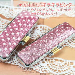 ӃP[X  킢 sNhbgP[X IׂTCY 10.5mm 12mm 13.5mm 15mm  