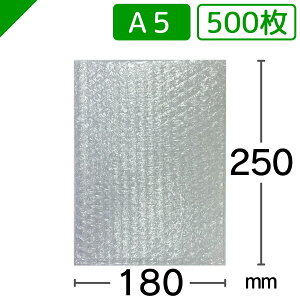 GALbv A5 TCY 180mm×250mm 500i GA[Lbv GApbL GA[pbL GANbV GA[NbV  ɏՍ p j