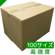 ダンボール 段ボール 100サイズ (40×30×28cm)高品質日本製 中芯強化タイプ【 ダンボール箱 段ボール箱 …
