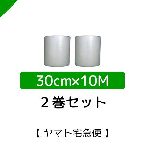 v`v` [ 30cm×10M Y ՂՂ d36i GALbv / GA[Lbv / GApbL / GA[pbL / GANbV / GA[NbV /  /  / z /  / ɏ