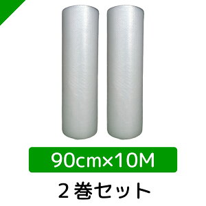 v`v` [ 90cm×10M Y ՂՂ d36i GALbv / GA[Lbv / GApbL / GA[pbL / GANbV / GA[NbV /  /  / z /  / ɏ