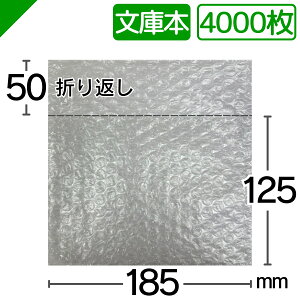 v`v` ɖ{TCY 185mm×125mm+50mm yIiz YƁi ՂՂ GALbv GA[Lbv GApbL GA[pbL GANbV GA[NbV 